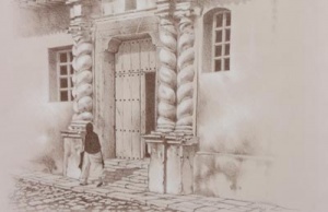 Esta es una de las obras de Enrique Ramírez, profesor de la UFM.