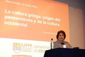 120227_ufm_educacion_siangaguado