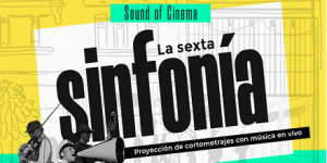 soundcinema thumb