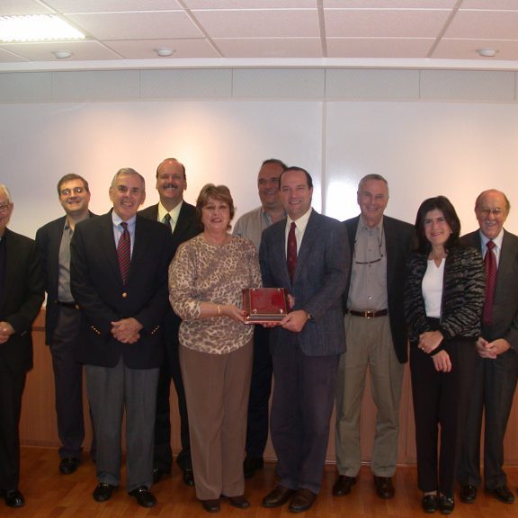 0311192c_reconocimiento_siang