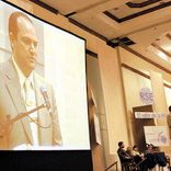 060824_gis_resposabilidad_social