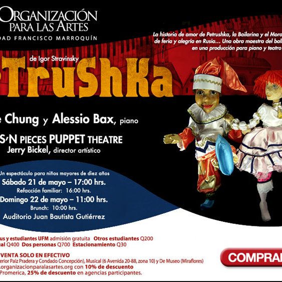 110512_orpafm_petrushka