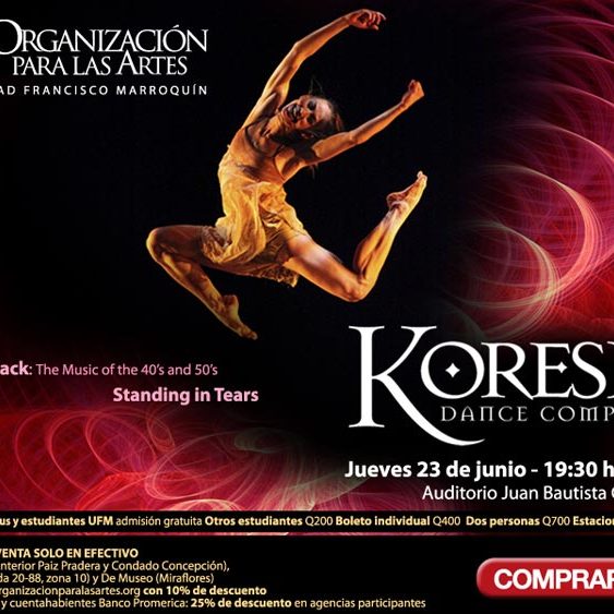 110615_ufm_orpafm_kkoreshdance