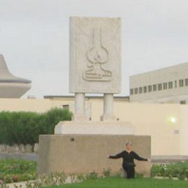 110928_ufm_gretepasch