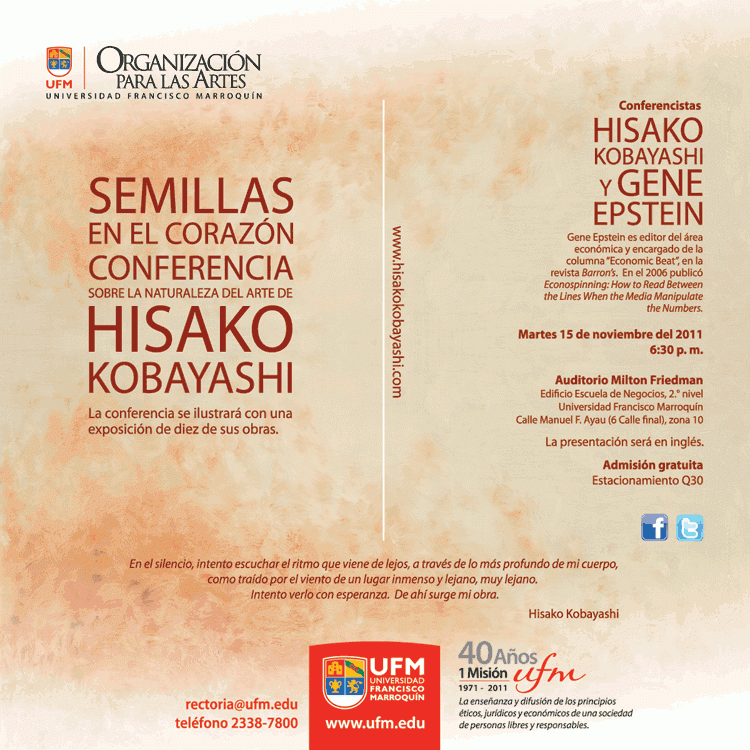 111110_ufm_hkobayashi_gepstein