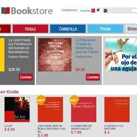 120329_ufm_bookstore