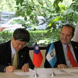 120713_ufm_rectoria_chengchi