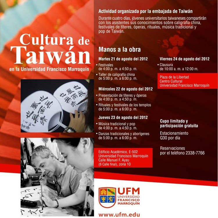 120809_ufm_rrpp_taiwan