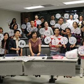 120822_ufm_epri-taiwan