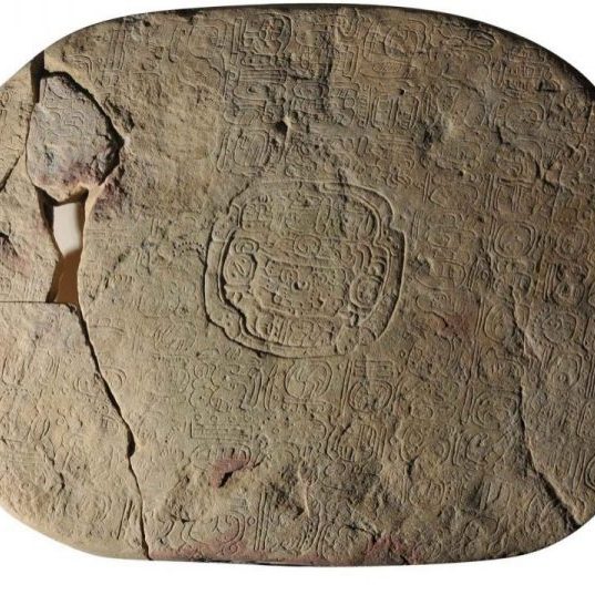 ALTAR_NARANJO-1024x797-landscape