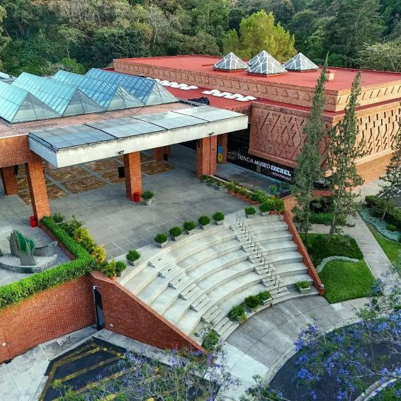 Centro Cultural de la Universidad Francisco Marroquín. Foto por Harry Díaz.