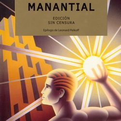 el_manantial_ayn-rand