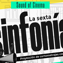 soundcinema thumb